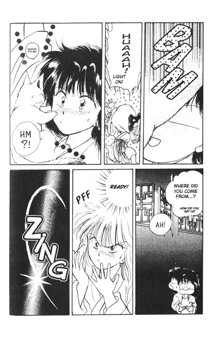 Fushigi Yuugi Chapter 32 21